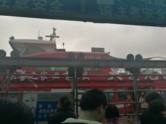 -黄浦江游览快线(金陵东路码头)
