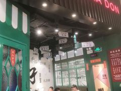 门面-孖记茶档·热腾茶餐(荔湾领展广场店)