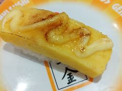 -元气寿司(环球港店)
