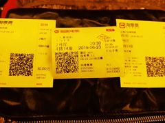 -中影国际影城(兰生大厦CINITY LED店)