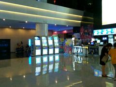 -幸福蓝海国际影城(烟台大悦城IMAX店)