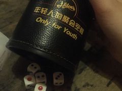 -Helens海伦司小酒馆(复旦大学店)