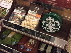 -星巴克(襄阳公园店)