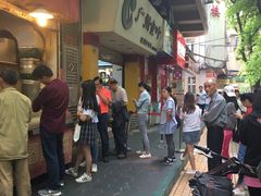 -咏春葱油饼(德政中路店)