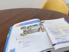 -千秋未来日韩语(天府五街校区)