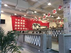 蛋煎糍粑-电台巷火锅(天津旗舰店)