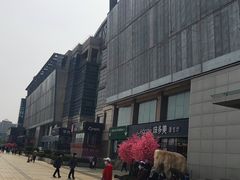 -百荣世贸商城