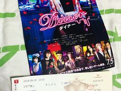 -大光明电影院(南京西路店)