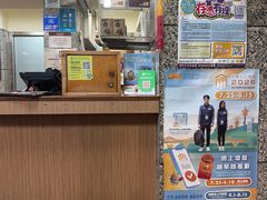 -百福麵家(新馬路店)