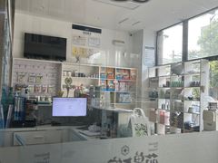 -萌兽医馆·宠物医院·猫骨科(创景店)