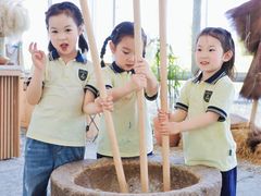 -华媒维翰幼儿园
