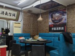 -鑫鸿达·海鲜闽菜热炒小馆(中山路店)