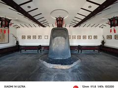 -纪晓岚文化园