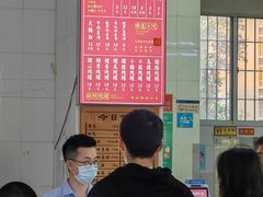 -津品味小吃(大学湾店)