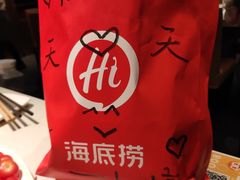 -海底捞火锅鲜切牛肉主题店(长寿路店)