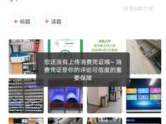 -北京大学第一医院(西城厂桥院区)