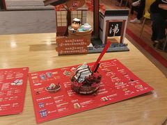 -DQ·蛋糕·冰淇淋(万象城店)