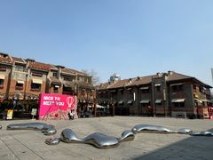 -天津意大利风情旅游区