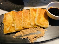 -蔴将·川菜(黄龙万科店)