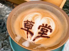 -成都杜甫草堂博物馆