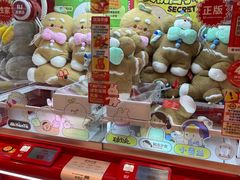 -LLJ夹机占(正佳广场店)