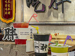 -胖姐社区老火锅(北京总店)