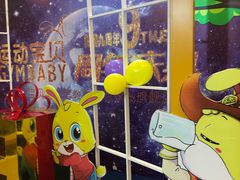 -世纪缘国际会议中心·中餐厅(百家湖店)