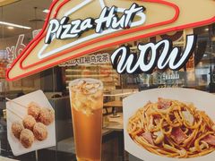 -必胜客(玉泉远洋店)