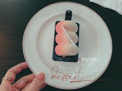 -游心咖啡(青山滨江店)