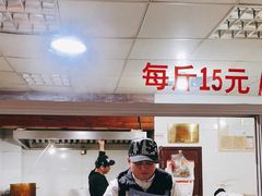 -王阿姨文昌油赞子(府桥街店)