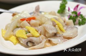 White Mixed Vegetables