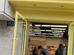 -85度C(生甜甜圈研究工坊·上海局门店)