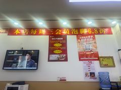 -郑远元专业修脚房(田贝二路店)