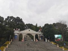 -上海佘山国家森林公园西佘山园