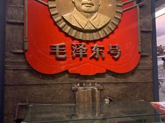 -中国铁道博物馆(正阳门馆)