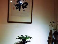 -云来集茶舍(国子监街店)