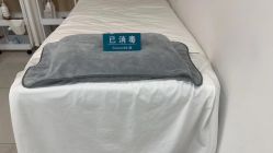 -Cream88颜皮肤管理中心