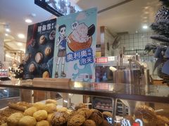 -西树泡芙(湖滨银泰in77B区店)