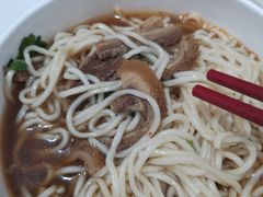 -牛八味面馆
