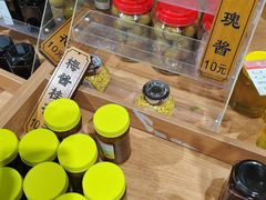 -苏州市吴中区光福窑上花果蜜饯厂