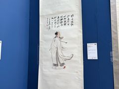 -凤凰中心