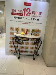 -银座Calla日式美容沙龙