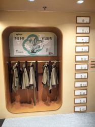 -奈尔宝·国风主题儿童乐园·亲子餐厅(豫园商城店)