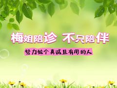 -Tims天好咖啡(河西万象城店)