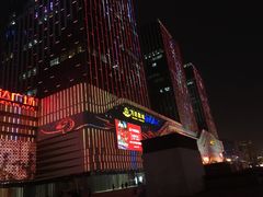 -万达广场(大明宫店)