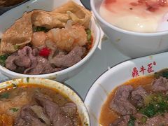 -鼎潮盛潮汕牛肉火锅(暮云店)
