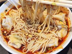 招牌抄手面-聚园面庄(新光天地店)