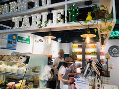 门面-果之满满鲜榨果汁(美罗城店)