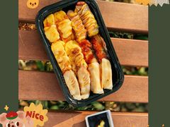 -吉兆火炙寿司(方大城店)