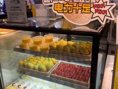 -7分甜(吴江新湖广场店)